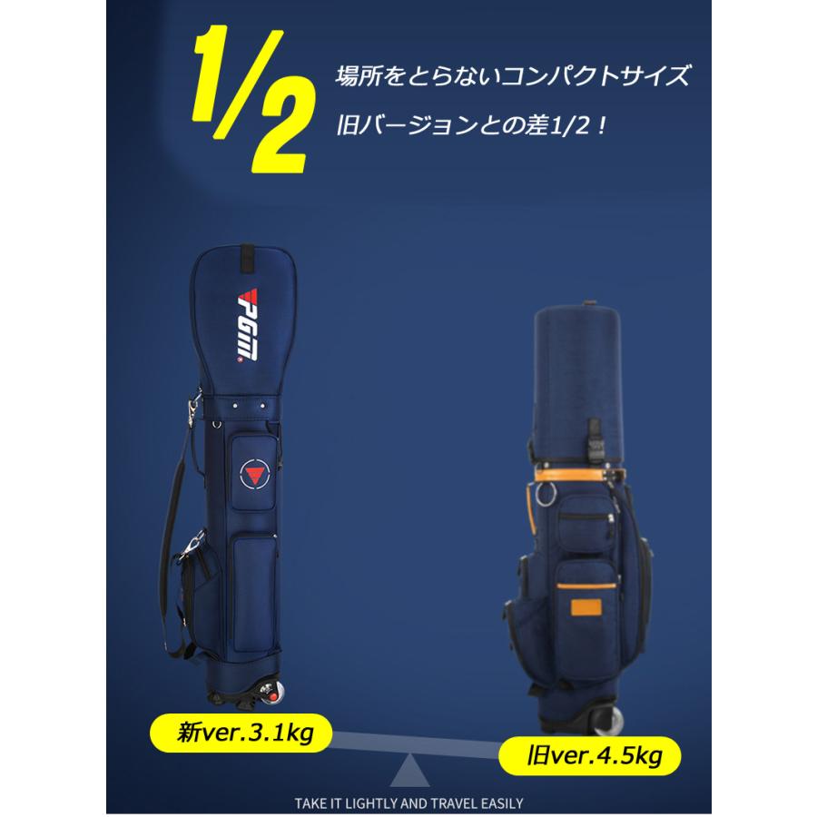 ゴルフキャディバッグ スポーツゴルフバッグ PGM 静音キャスター ゴルフキャディバッグ スポーツゴルフバッグ PGM 静音キャスター