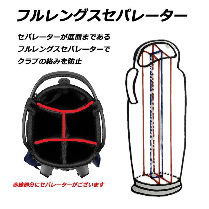 スタンド式キャディバッグ ゴルフバッグ セルフスタンド フル