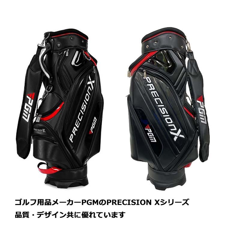 最終価格　PＧMキャディーバッグ新品 ゴルフキャディバッグ ポータブルゴルフバッグ PGM メンズ