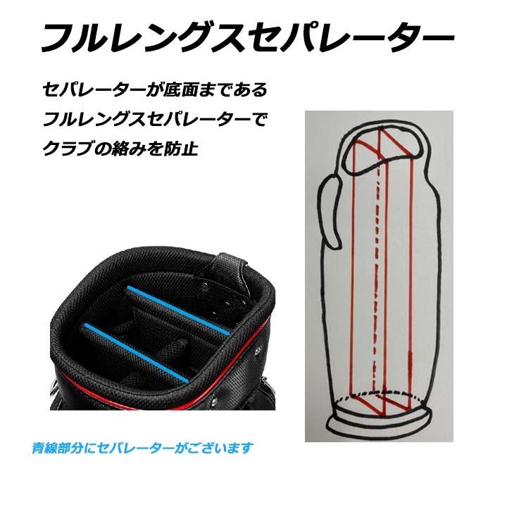 ゴルフキャディバッグ ポータブルゴルフバッグ PGM メンズ