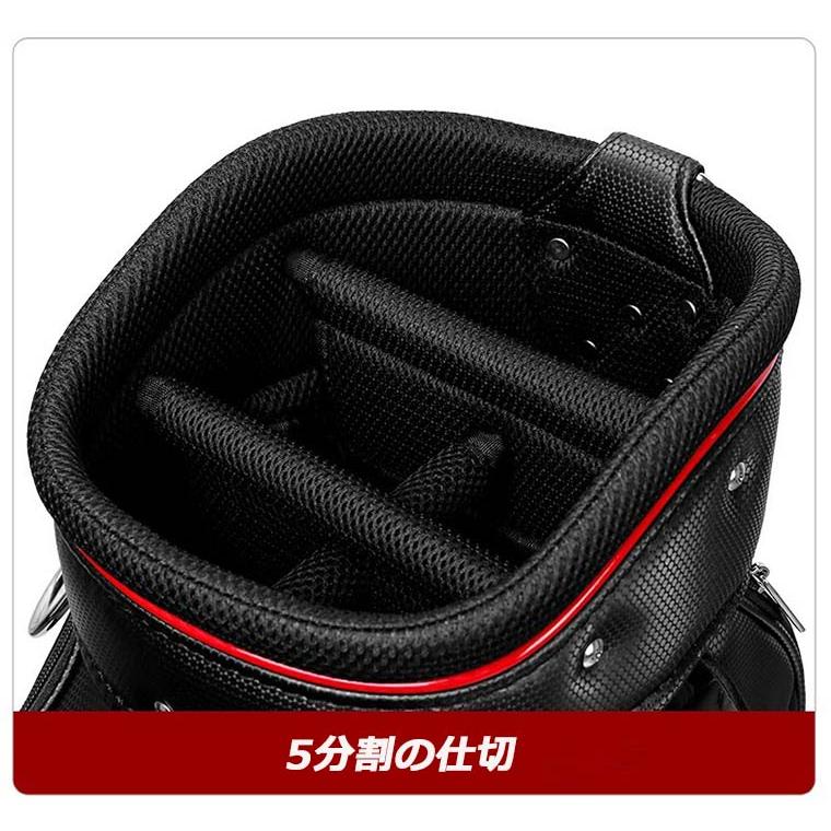 最終価格　PＧMキャディーバッグ新品 ゴルフキャディバッグ カート型 14分割 PGM メンズ レディース