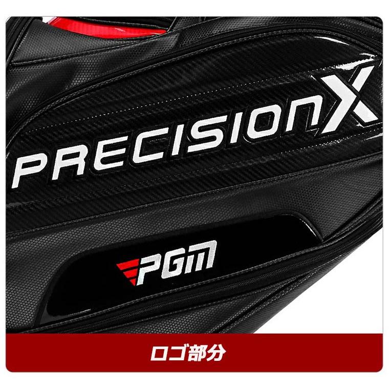 ゴルフキャディバッグ ポータブルゴルフバッグ PGM メンズ