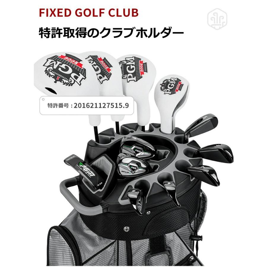 ゴルフキャディバッグ カート型 14分割 PGM メンズ レディース