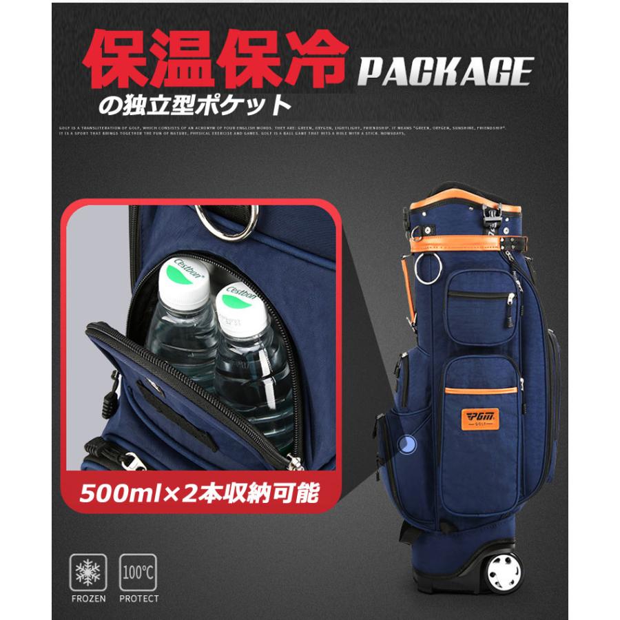 キャディバッグ 2輪キャスター ポータブルゴルフバッグ PGM