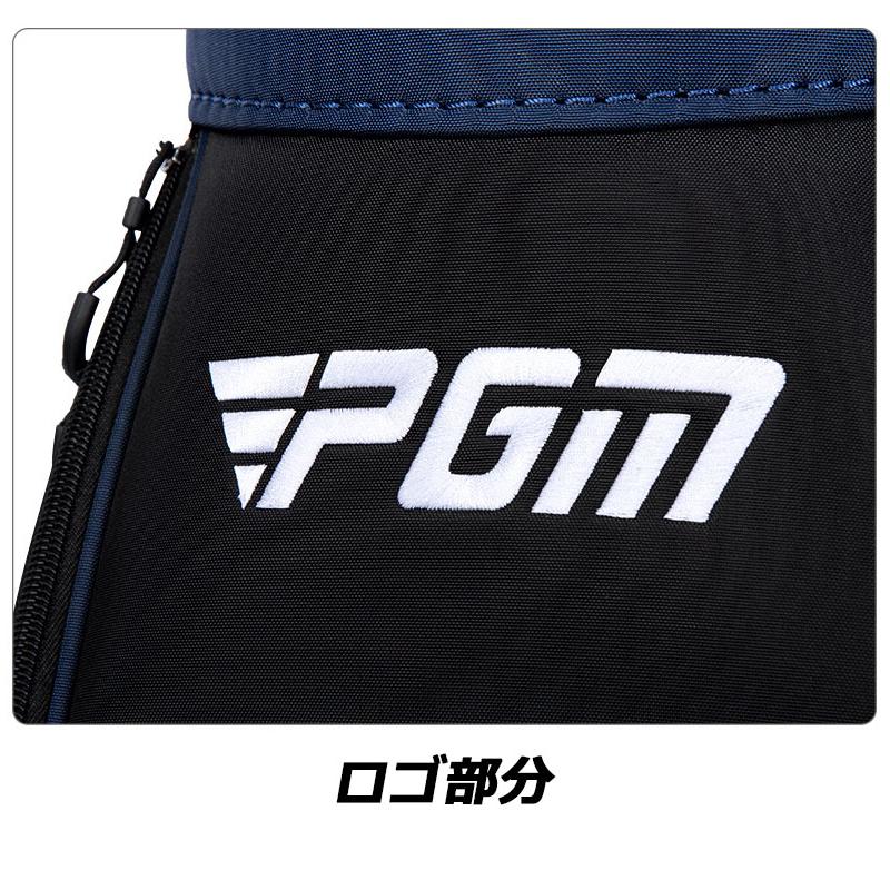 ゴルフキャディバッグ キャスター付き PGM ゴルフバッグ 8分割口枠 大