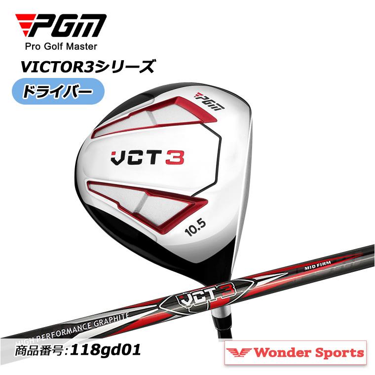 ゴルフクラブ ドライバー クラブヘッド 1ウッド メンズ スポーツ