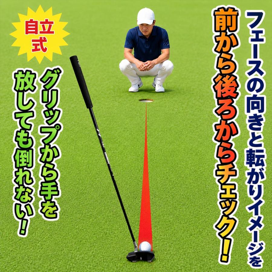 パター PGM 自立式 ゴルフパター メンズ 右利き マレットパター 低重心