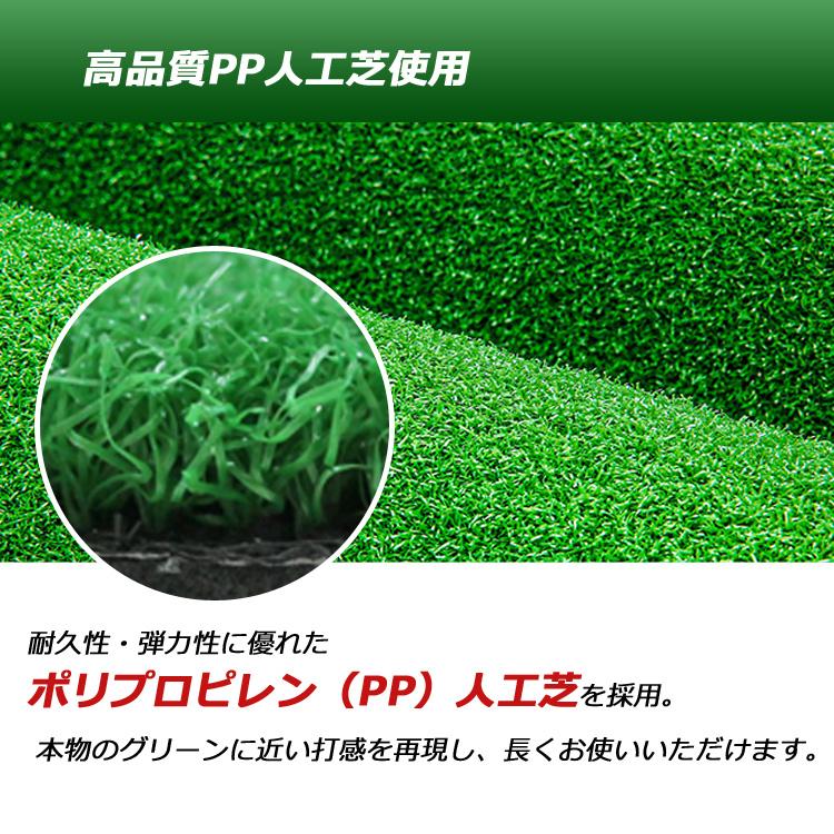 大型ゴルフパターマット パター 練習 パット BIG 傾斜付き