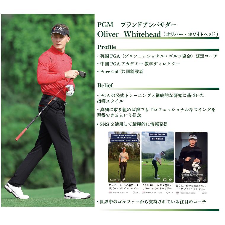 PGM ゴルフパンツ 高弾力 撥水 薄生地 軽量 シワになりにくい PGM ゴルフパンツ 高弾力 撥水 薄生地 軽量 シワになりにくい