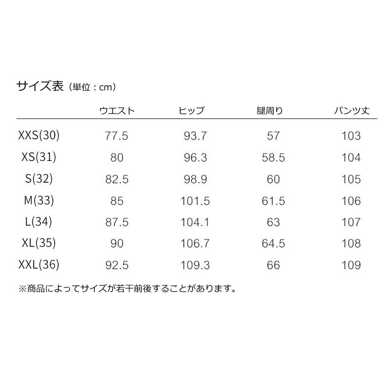 PGM ゴルフパンツ 高弾力 撥水 薄生地 軽量 シワになりにくい メンズゴルフパンツ アウトドアパンツ ゴルフウェア スポーツパンツ 男性用ゴルフパンツ 118gpt03｜wonder-stage｜13