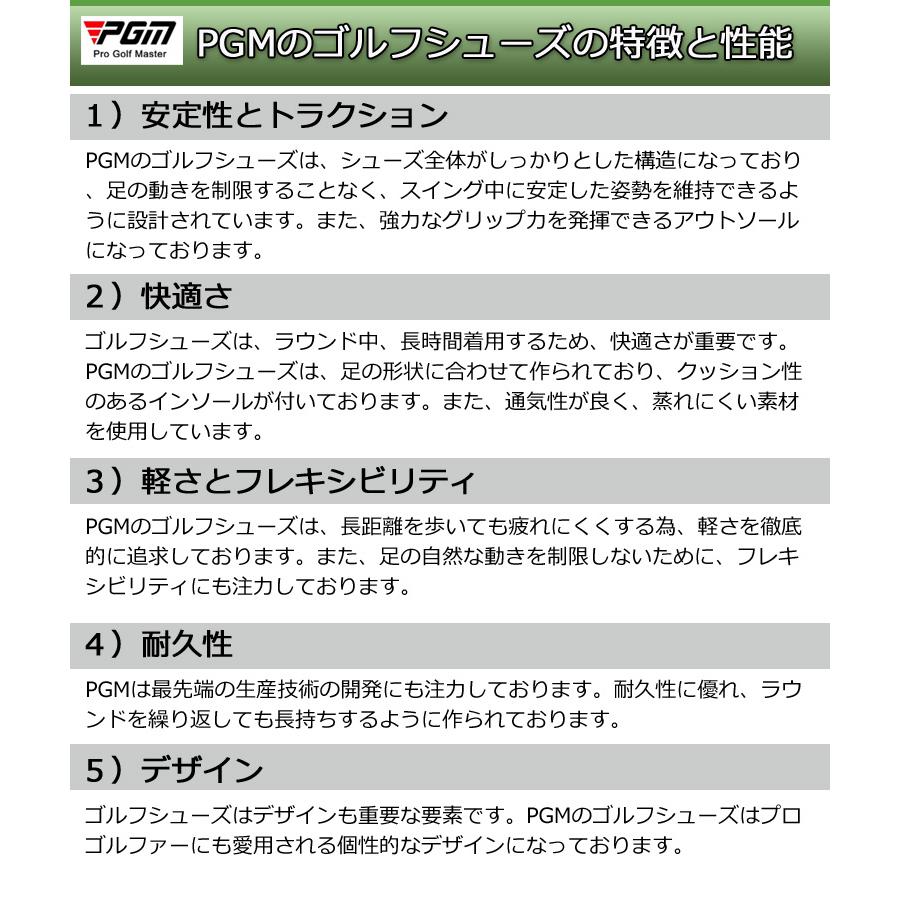PGM ゴルフシューズ レディース スニーカー 滑り止め スニーカータイプ