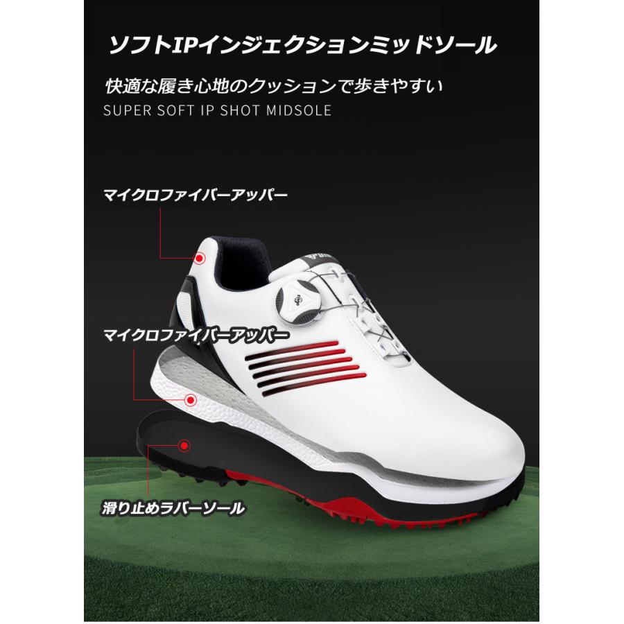PGM ゴルフシューズ ダイヤル式 スパイクレス スニーカータイプ 歩き
