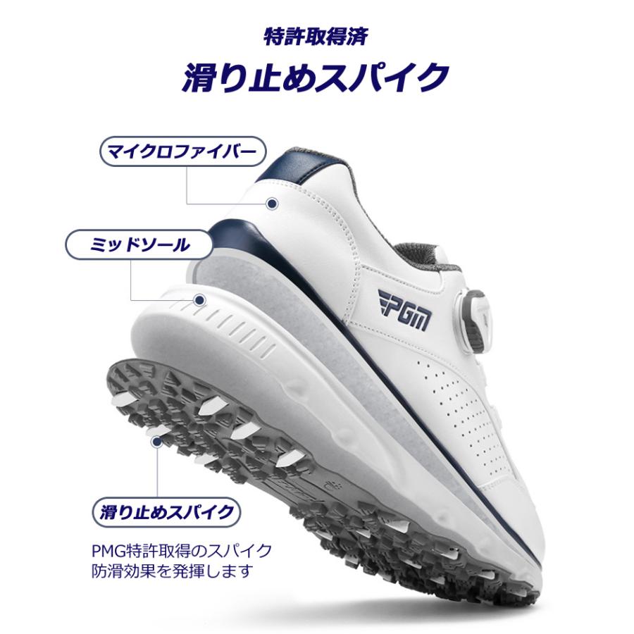 ゴルフシューズ PGM ダイヤル式 BOA スパイクレス スニーカータイプ
