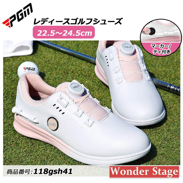 ゴルフシューズ PGM ダイヤル式 BOA スパイクレス スニーカータイプ