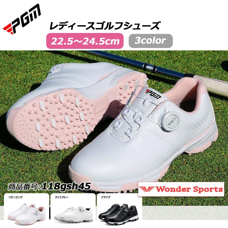 ♥️ ゴルフシューズ♥️ 女性用♥️24センチ ゴルフシューズ PGM ダイヤル式 BOA スパイクレス スニーカータイプ