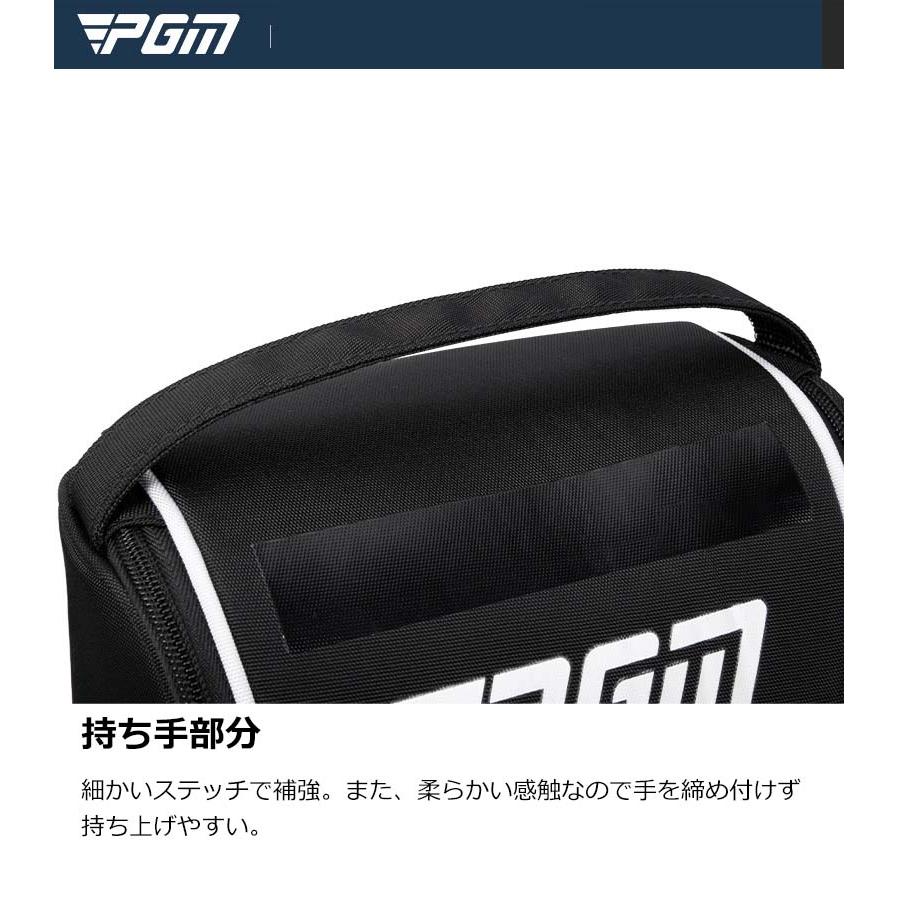 ゴルフシューズケース メンズ レディース 靴入れ シューズバック