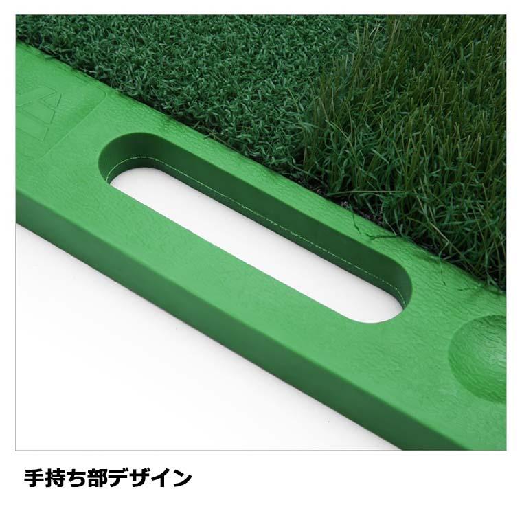 2WAYゴルフ練習マット ゴルフマット 練習用 人工芝 フェアウェイ ラフ
