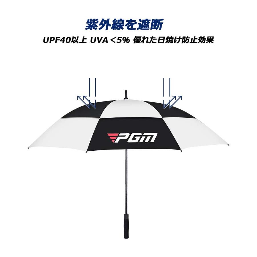 ゴルフ用傘 PGM ゴルフ 傘 晴雨兼用 ワンタッチボタン 全3色 UVカット