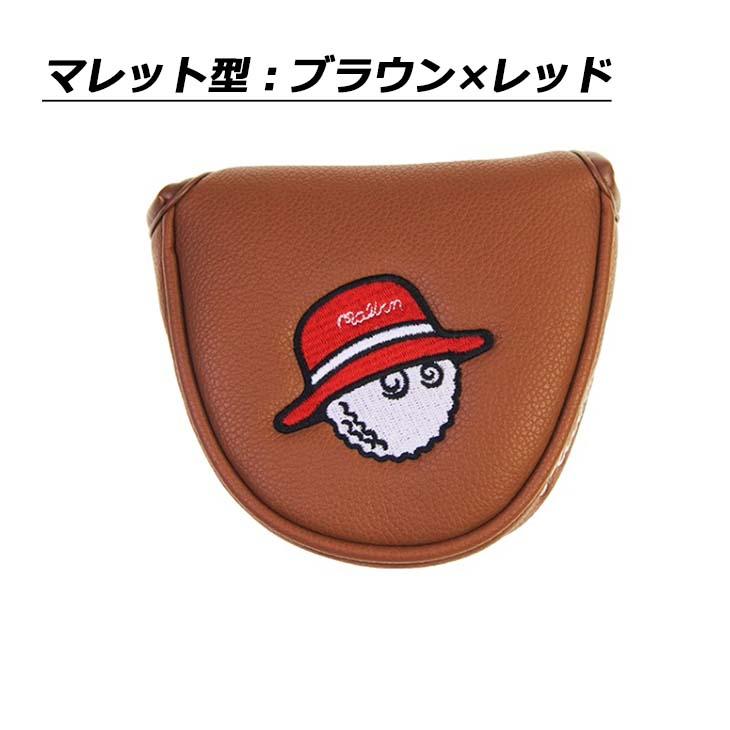 パターカバー ヘッドカバー ゴルフ マレット用 ピンタイプ バラ売り