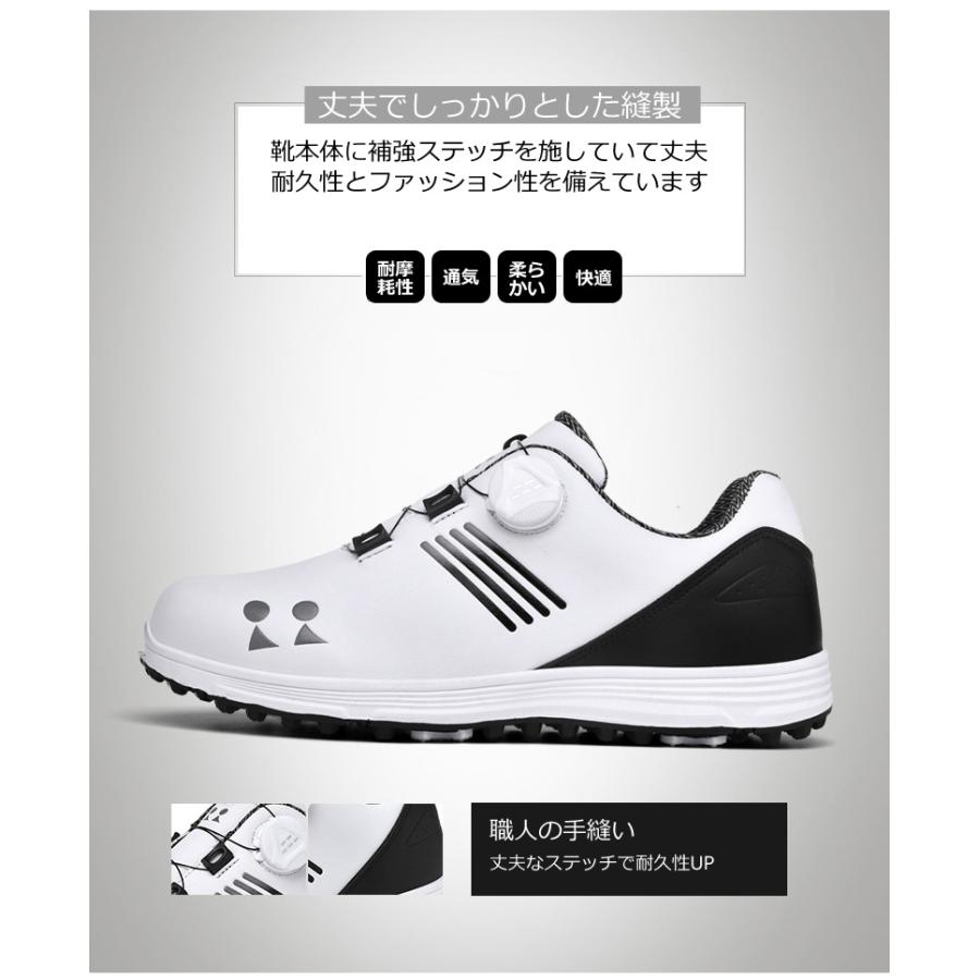 ゴルフシューズ ダイヤル式 BOA スパイクレス スニーカータイプ 歩き