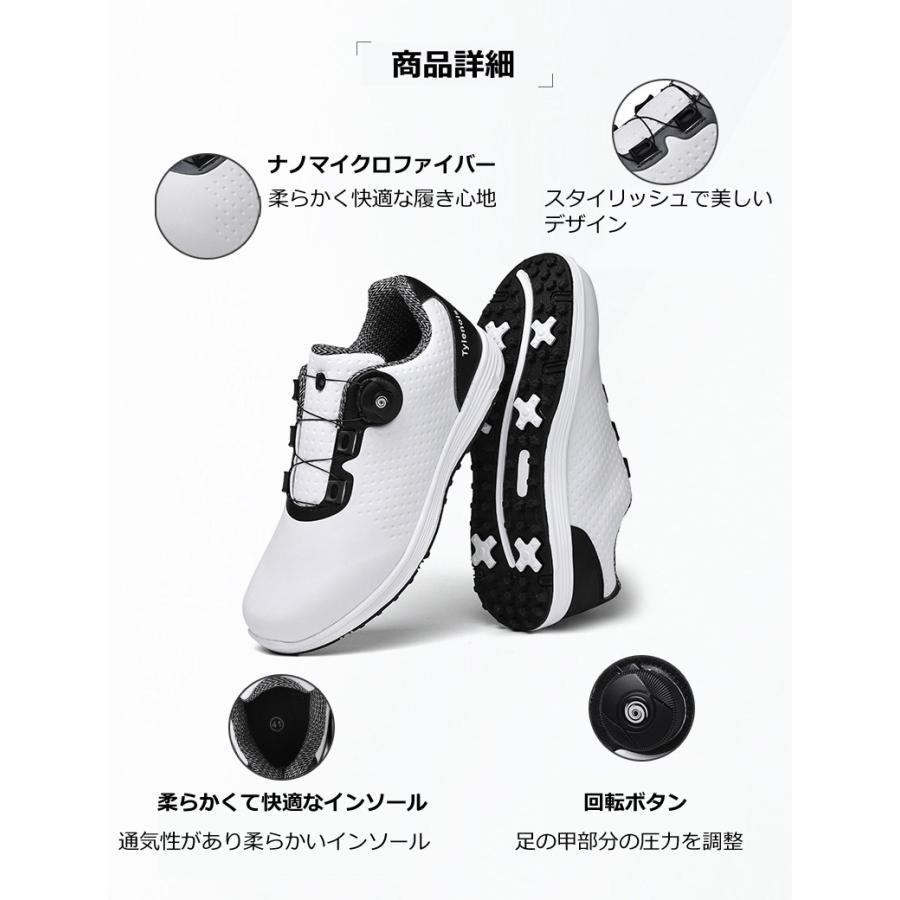 ゴルフシューズ ダイヤル式 BOA スパイクレス スニーカータイプ 歩き