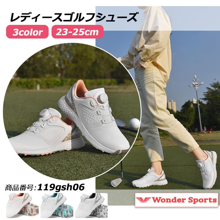 ニューバランス ゴルフシューズ BOA スパイクレス レディース 24,5cm ニューバランス ゴルフシューズ ソフトスパイク ボア 574v3 メンズ