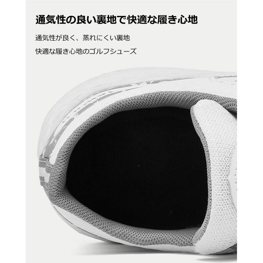 ゴルフシューズ ダイヤル式 BOA スパイクレス スニーカータイプ 歩き