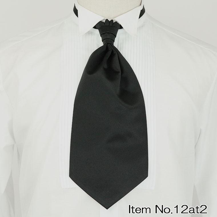 アスコットタイ タキシード ベスト用 フォーマルタイ ステージ衣装 Dm便送料160円 12at2 12at2 Wonder Stage 通販 Yahoo ショッピング