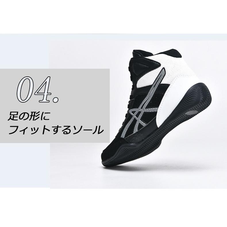 ボクシングシューズ リングシューズ ハイカット レスリング ボクシングシューズ リングシューズ ハイカット レスリング