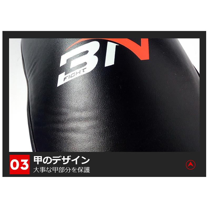 残り1点】レガース レッグガード シンガード レッグサポーター キック