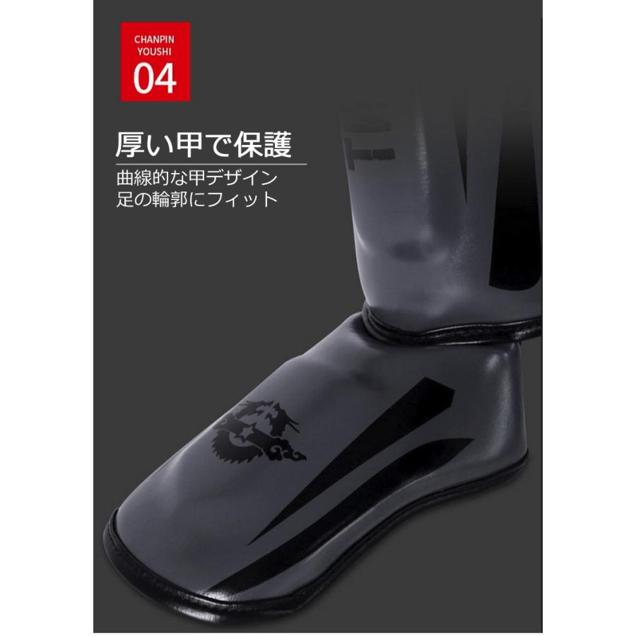レガース レッグガード シンガード レッグサポーター キックボクシング