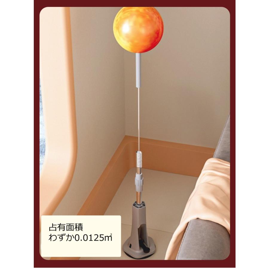 スタンド式パンチングボール 自立式 パンチングマシーン サンドバッグ