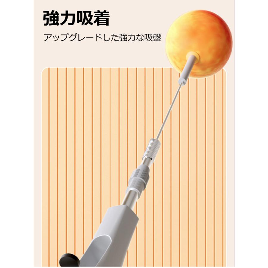 スタンド式パンチングボール 自立式 パンチングマシーン サンドバッグ