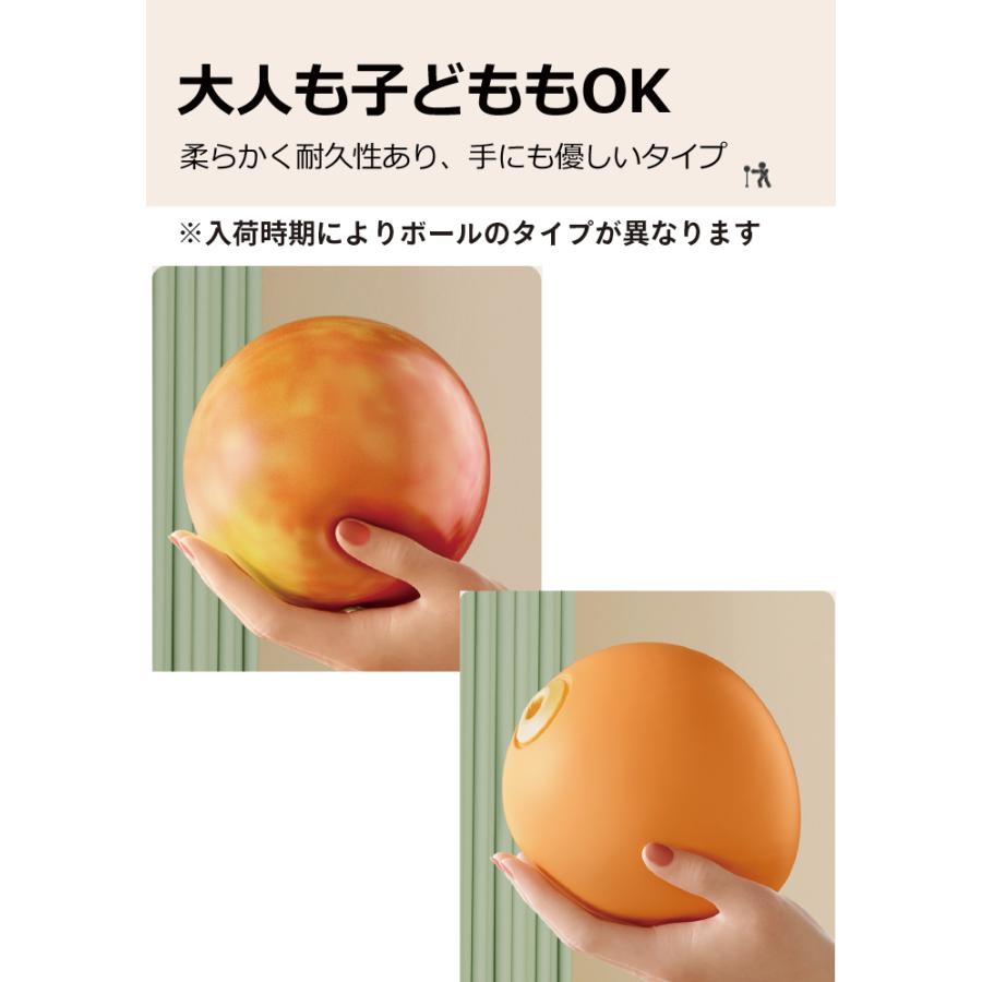 スタンド式パンチングボール 自立式 パンチングマシーン サンドバッグ