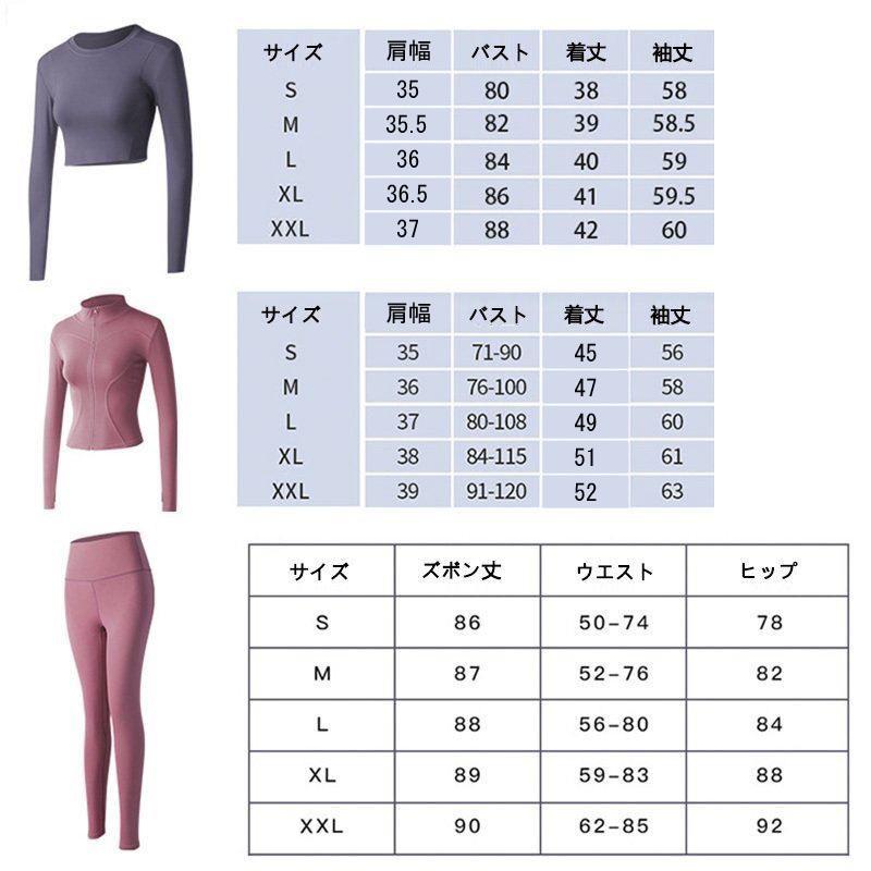 最大53 オフ スポーツウェア レディース 4点セット パーカー 長袖tシャツ スポーツブラ レギンス コンプレッションウェア トレーニングウェア ランニングウェア 146spw03 Whitesforracialequity Org