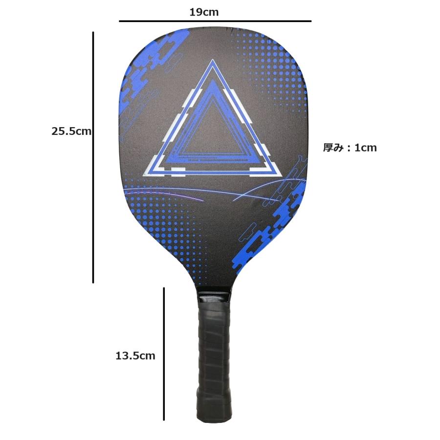 ピックルボール パドル 木製 軽量ピクル ボール ラケット×2個 ボール4