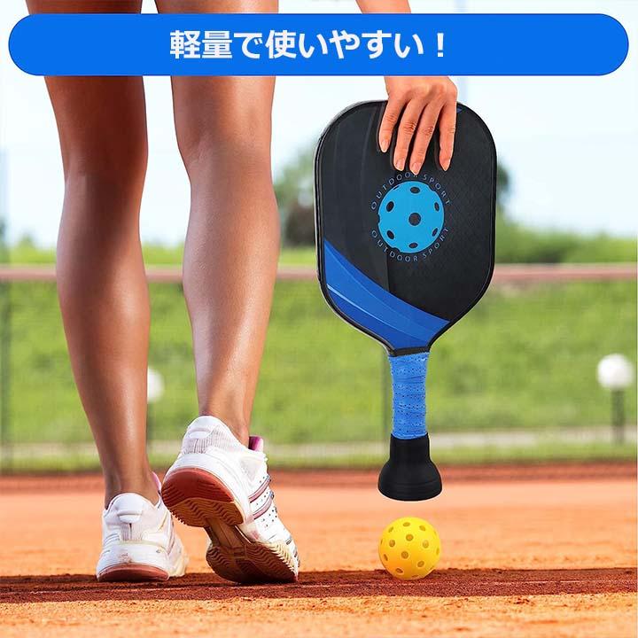 ピックルボールピッカー アッパー シリコン ボールレトリバー 上部