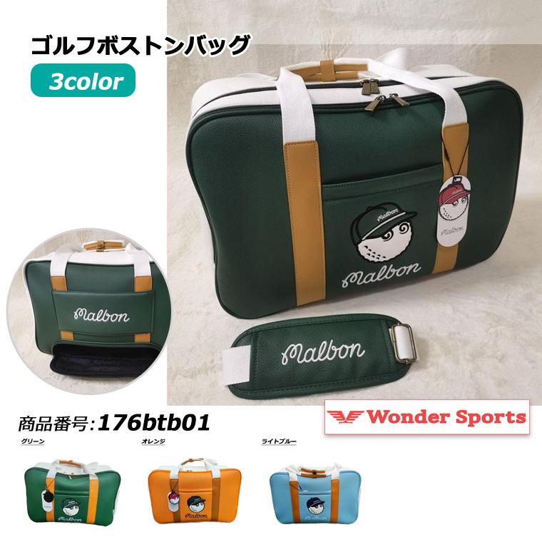 ★新品未使用★ ゴルフバッグ ボストンバッグ キャリーオン シューズ収納 肩掛け ボストンバッグ ゴルフバッグ キャリーオンバッグ メンズ レディース