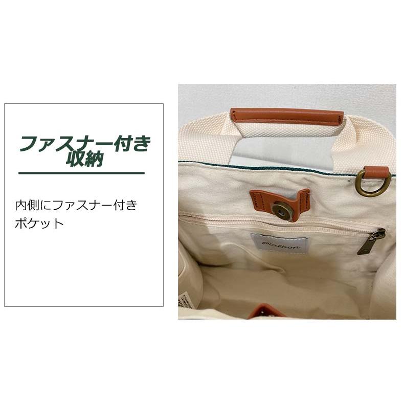 ゴルフトートバッグ ゴルフバッグ ラウンドバッグ カートバッグ 小物
