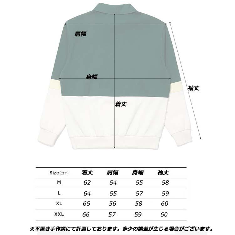 ポイント14倍UP!】 ゴルフトレーナー 襟付き 長袖 メンズ 男性用