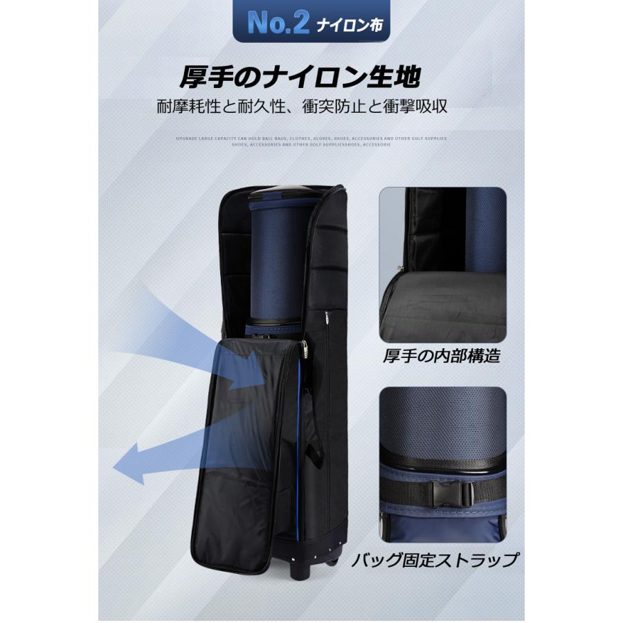 ゴルフバッグケース トラベルカバー ゴルフバッグキャリー 静音