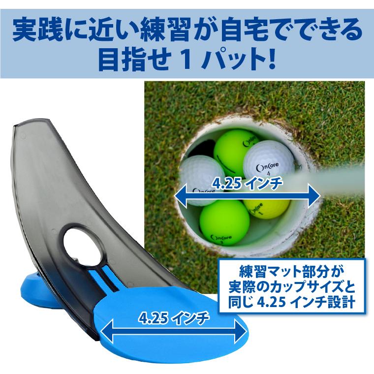 ゴルフパターパット パター練習器 パッティング練習 自宅 ゴルフ練習