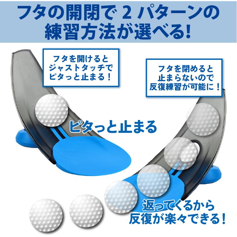ゴルフパターパット パター練習器 パッティング練習 自宅 ゴルフ練習