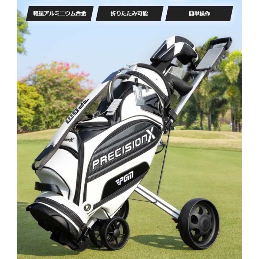 ゴルフバッグカート ゴルフカート 軽量 折りたたみ 三輪 四輪 アルミ製