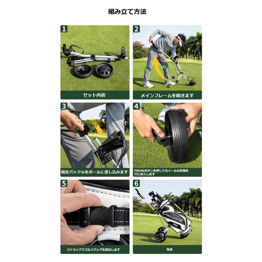 ゴルフバッグカート ゴルフカート 軽量 折りたたみ式 コンパクト