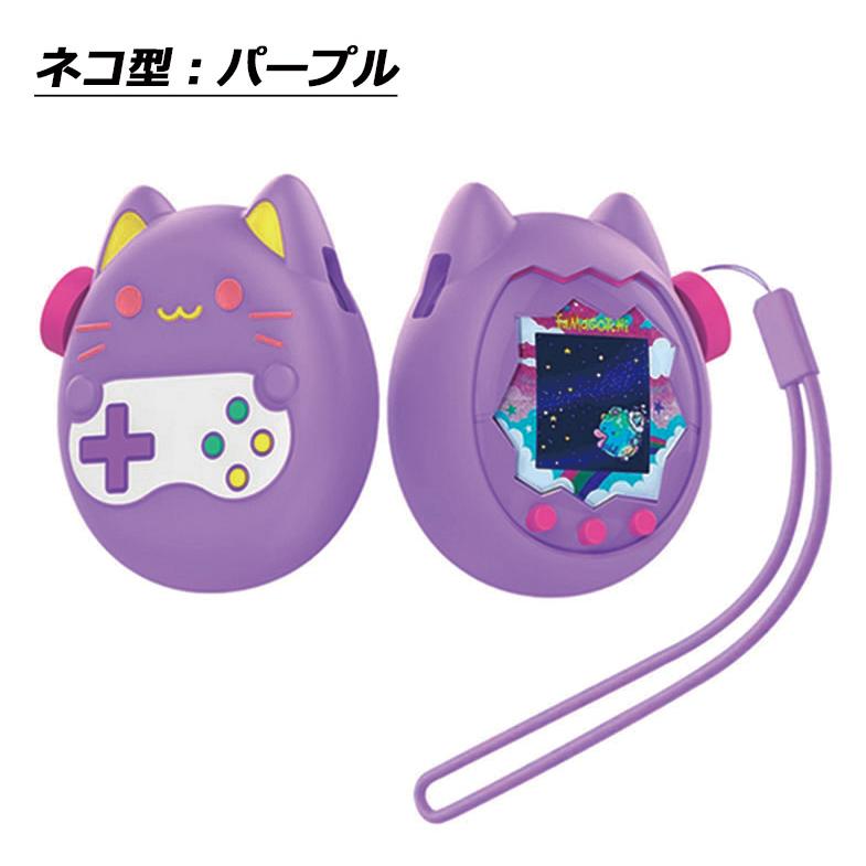 たまごっち本体、猫型ブルーカバー、ストラップ付き たまごっちパラダイス 保護ケース Tamagotchi 柔らかい 猫型 猫耳付き