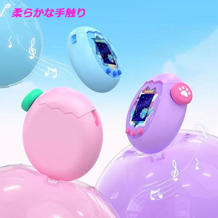たまごっち ケース カバー シリコーン 保護カバー 携帯ゲーム 防水