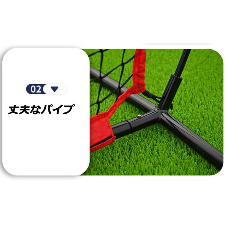 野球練習ネット 野球ネット バッティングネット 野球 トレーニング