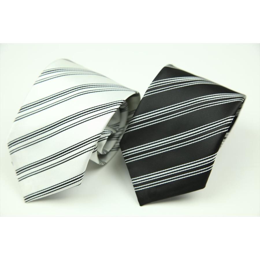 あなたにおすすめの商品 ネクタイ フォーマルタイ モーニング ホワイトorブラック 父の日 結婚式 披露宴 ストライプ 地紋 19nt6 Dprd Jatimprov Go Id