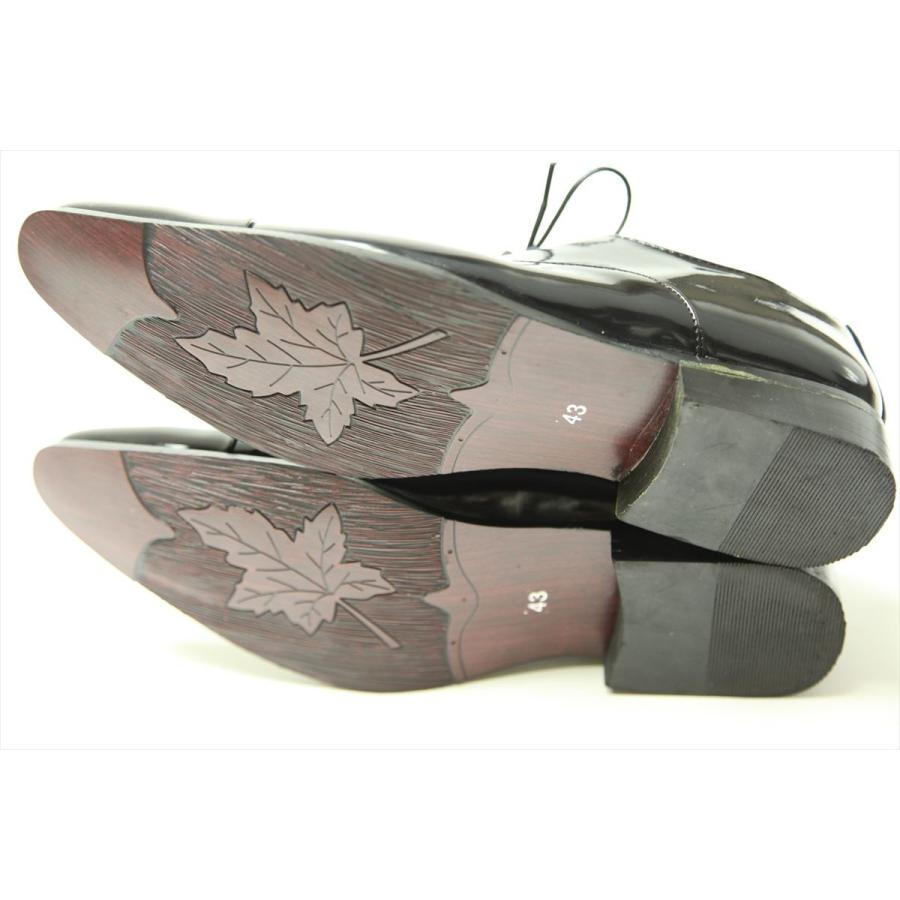 最終処分】シューズ 訳あり アウトレット 黒 メンズ エナメル 結婚式